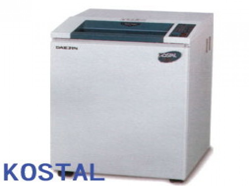 KOSTAL KS-7320C碎紙機  