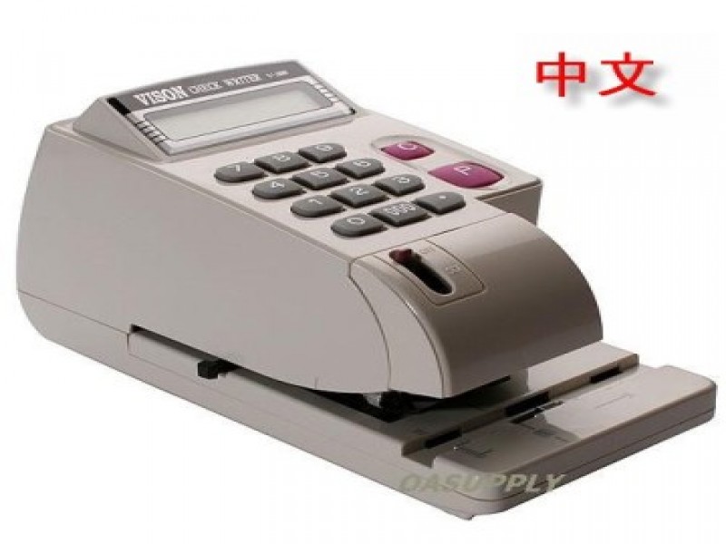 Vison 中文電子式支票機 V-300D