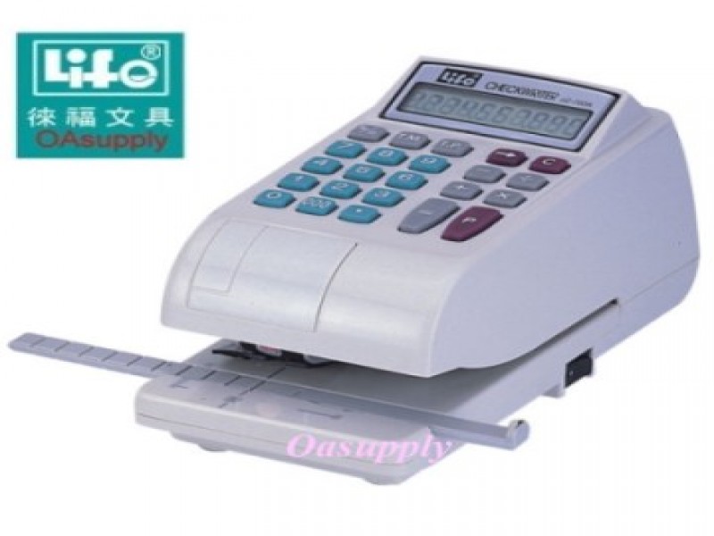 LIFE LC-700A 全功能中文電子式支票機