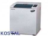 KOSTAL KS-7320C碎紙機  