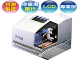 優利達Needtek TS-350 多功能印時鐘