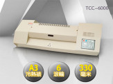 TCC-6000 A3 六支滾軸專業型護貝機